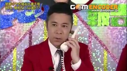 めちゃイケ 予告寝起き大会で爆笑面白い寝相No.1は誰 ウーマン村本ココリコ AKB48卒業 大島優子VS巨大トラキスで恋愛解禁 14.06.14 6月14日