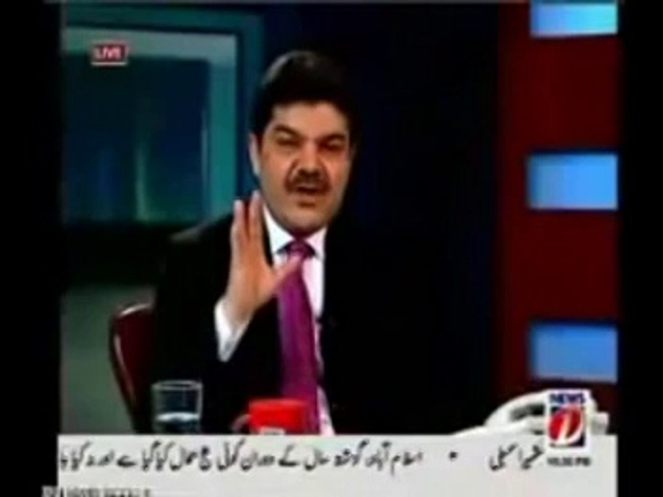lucman - news one - clip 1