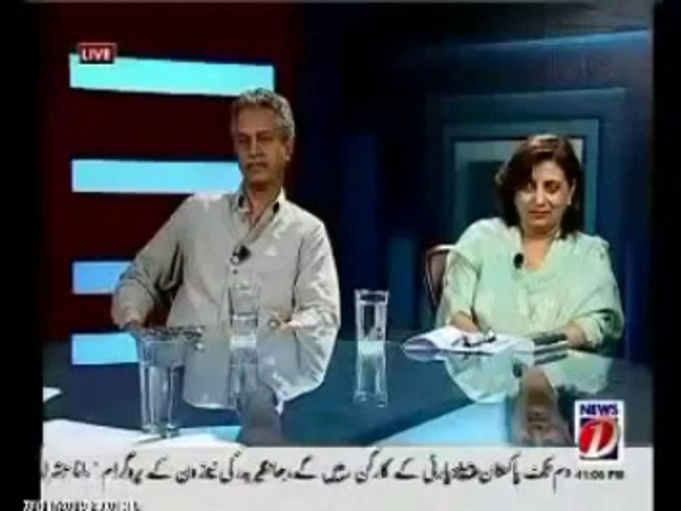 lucman - news one - clip 5