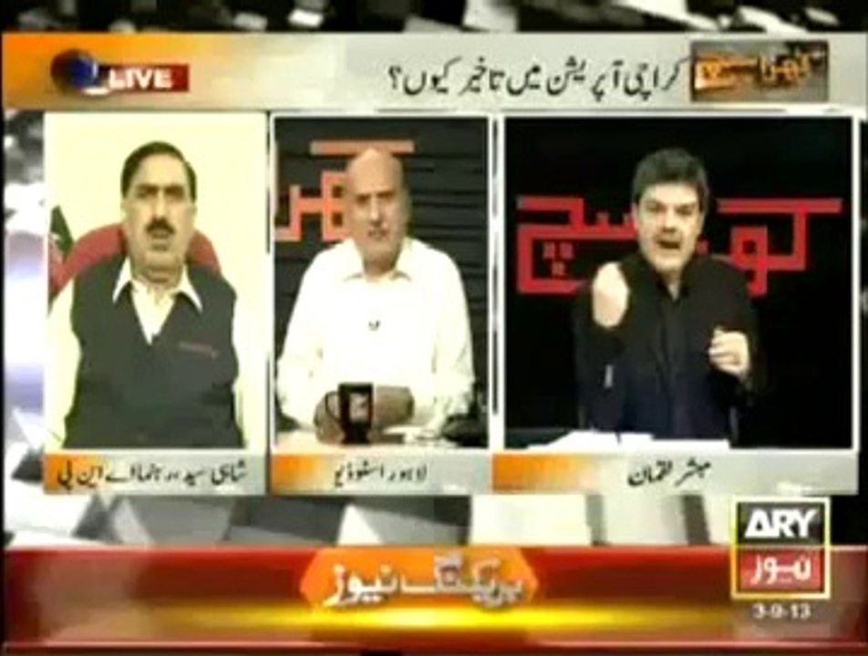 mubashir - sep 3, 2013 - clip 3