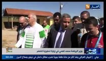 CM 2014 : Le ministre des sport visite l'Algérie à son camp au Brésil