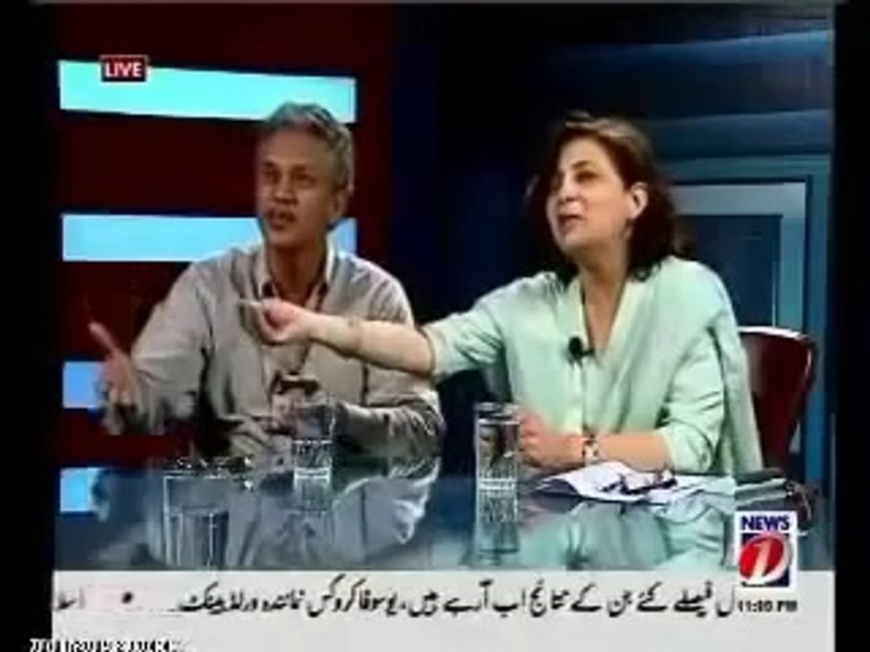 mubashir - anti iftikhar chaudhri statement