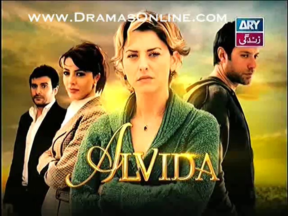 Alvida full