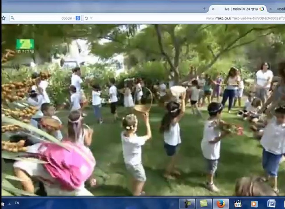 השעה האחרונה עד הבית אלירז שדה 1ליוני2014