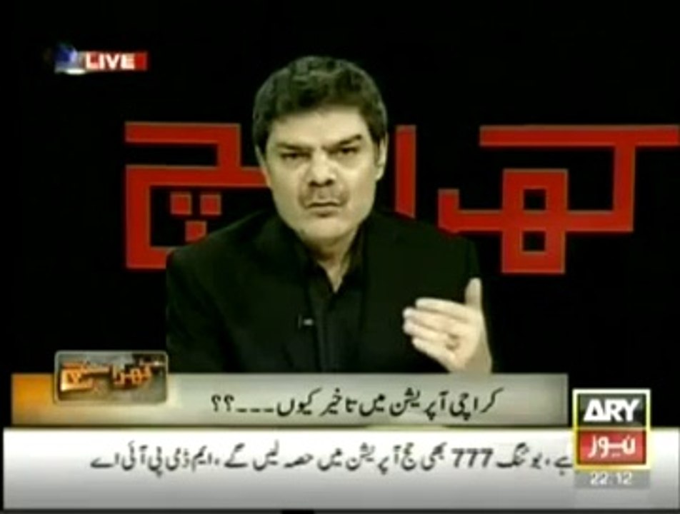 mubashir - sep 3, 2013 - clip 1