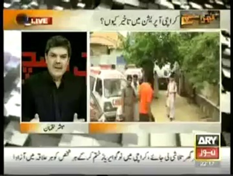 mubashir - sep 3, 2013 - clip 2