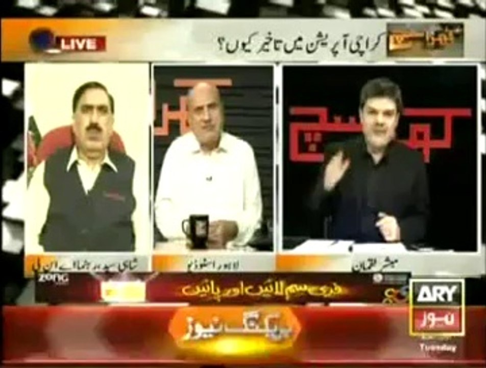 mubashir - sep 3, 2013 - clip 4
