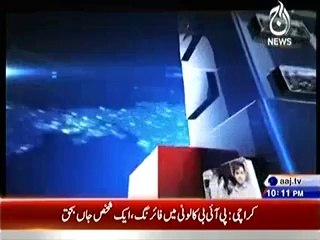 Live with Talat (Exclusive Interview With Sardar Mehtab Ahmad Khan) – 14th June 2014