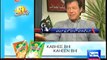 Imran Khan Replied To Saad Rafique,Rana Sana And Parvez Rasheed