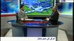 انداز جہاں | Situation of Iraq | Sahar TV Urdu | Political Analysis