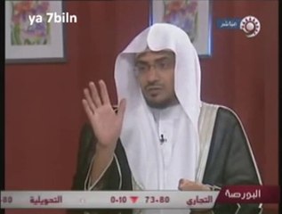 صالح المغامسي # طريقة الدعاء