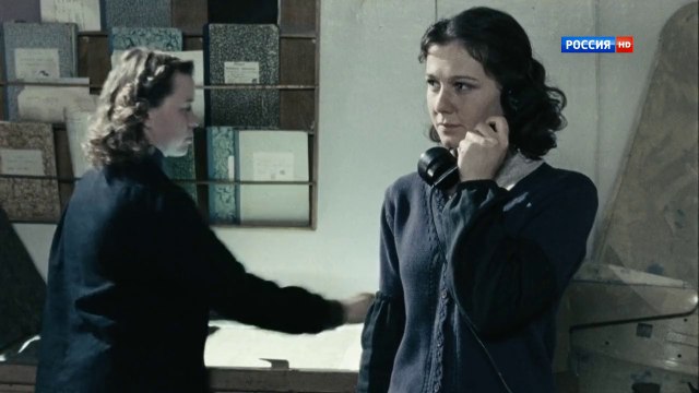 2 cерия Жизнь и судьба