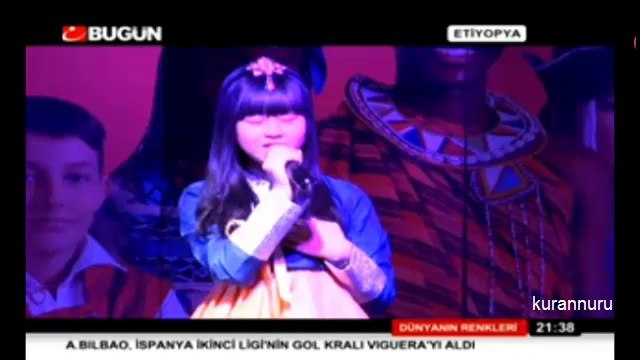 Seni seviyorum Güney Kore 12.Türkçe Olimpiyatı ETİYOPYA