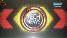 itech 14-06-2014