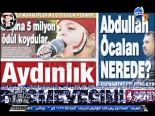 #آن_الأوان : #داعش تغتال المنطقة العربية