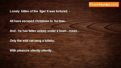 Tsira Gogeshvili - LULLABY