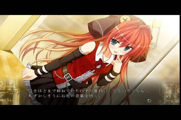 Fortissimo EXA//Akkord:Bsusvier - Partie. 21