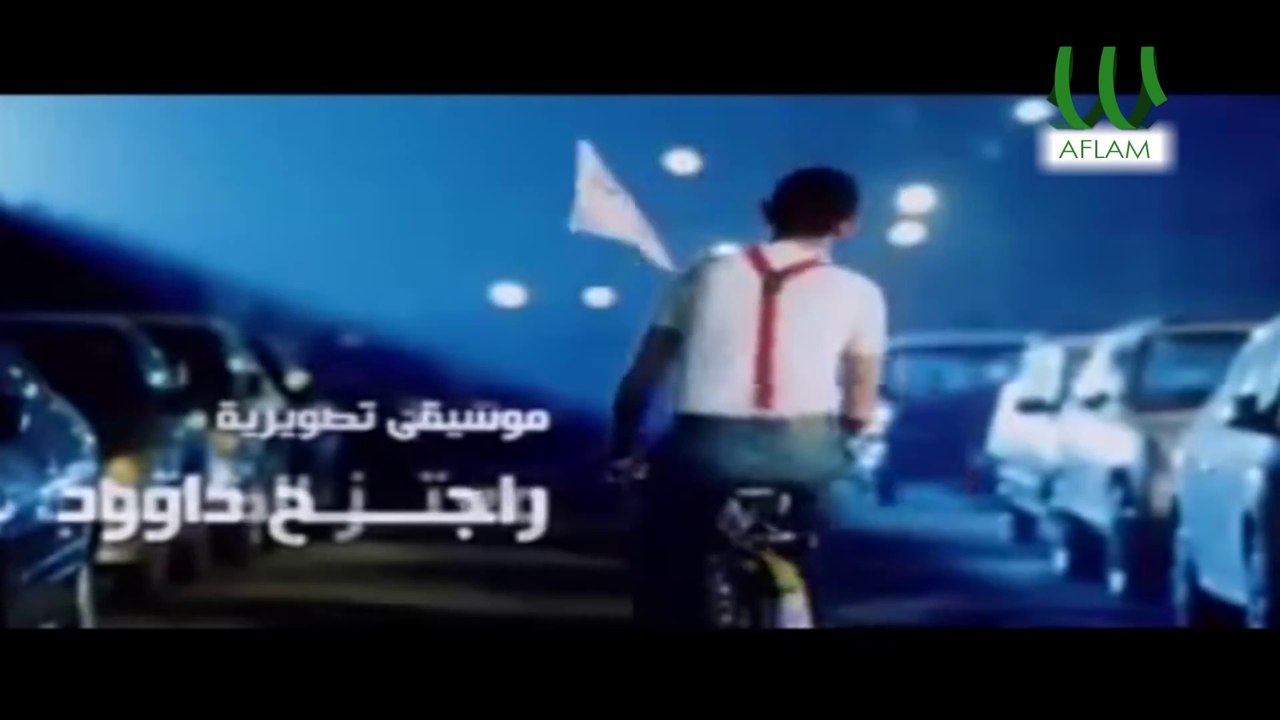 مقدمه مجنون اميره
