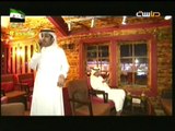 مسلسل زمن الريال الحلقة الأولى