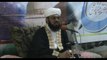 47- Hazoor (saww) Ki Ummat Per Allah Ki Khas Rehmat- Bayan Hazrat Mufakir e Islam