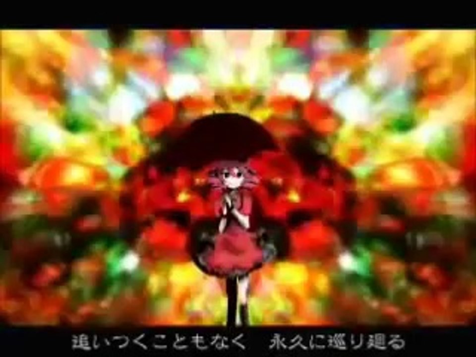 Kasane Teto Alive 2