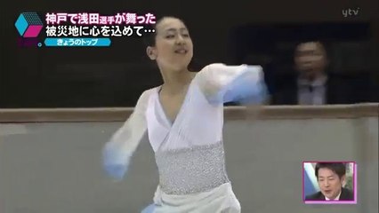 4/1　神戸チャリティー②　（関西ローカル）