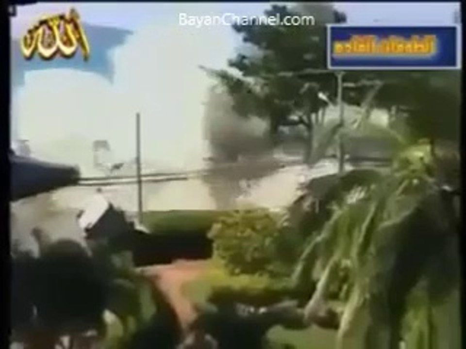Allah Hu Akbar