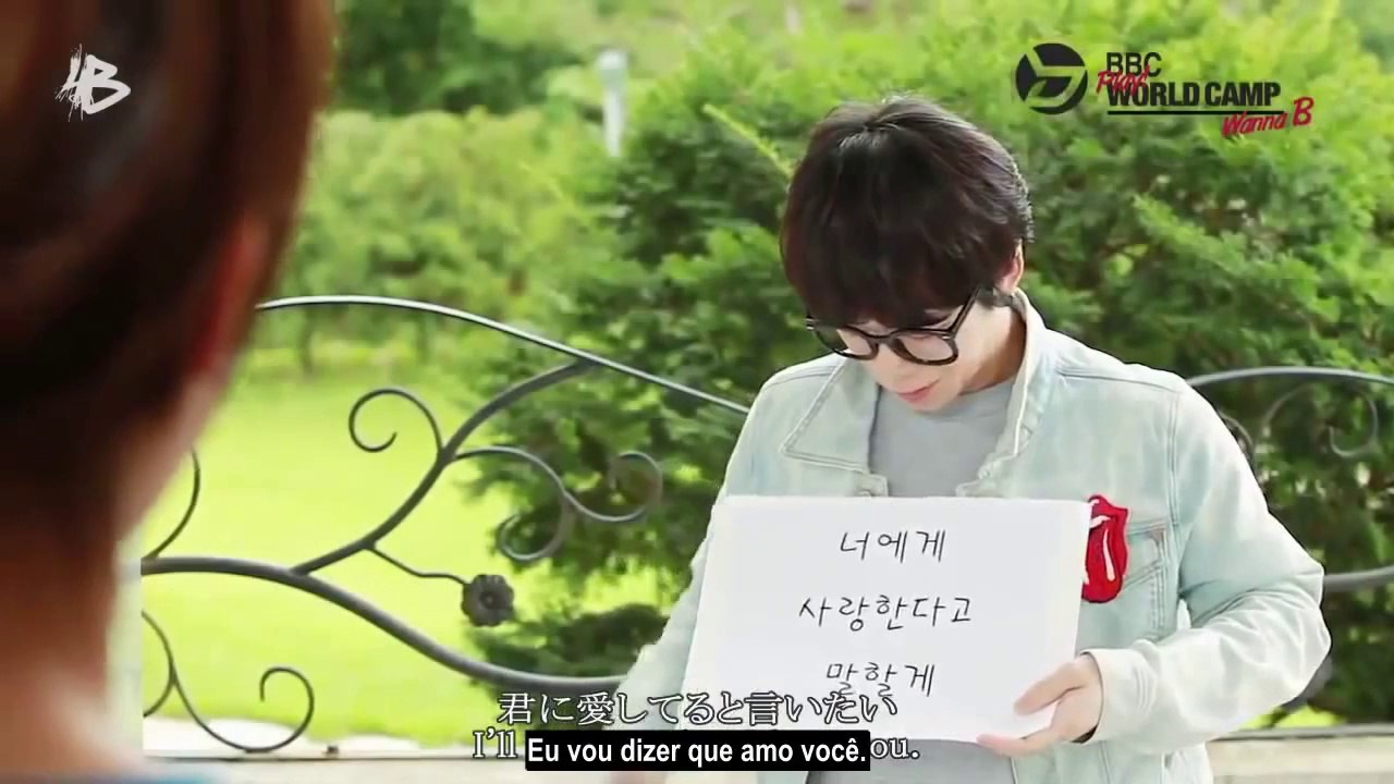 [4daBLOCKERS] 23.07.12 Play! BBC World Camp - Teaser 1 ROMANTIC GUYS