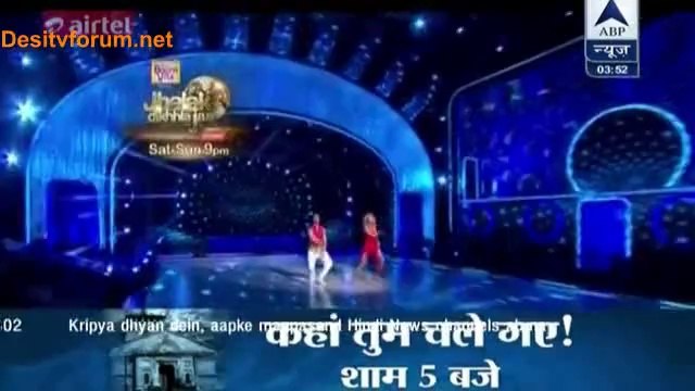 Har tarf hai TACKER TACKER TACKER TACKER TACKER