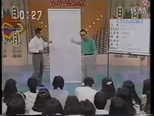 右曲がりファッション ／ 玉置浩二 １.flv