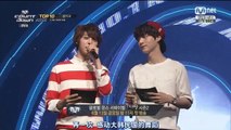 [CHN SUB] [Baidu郑俊英吧安宰贤吧联合出品]140612 MCD Jung Joon-young Ahn Jae-hyun MC cut 140612 MCD 郑俊英 安宰贤 MC cut