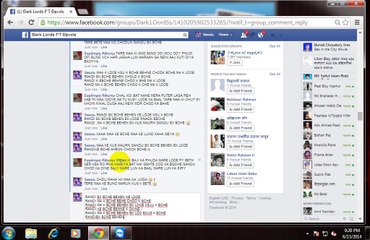 SUPERMAN KE DARDNAAK CHUDAE NOTPAD BOL GEYA PART 2