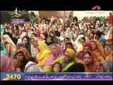 Kabay Ki Ronak Kabay Ka Manzar By Imran Shaikh Attari Shab-e-Barat Express Tv 2014
