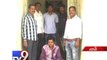Man arrested for luring job-seekers with false promises of job,Tapi - Tv9 Gujarati