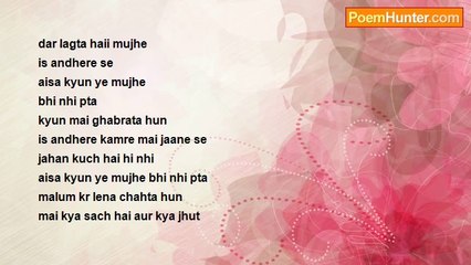 Abhishek Sharma's 'Andhera Kamra': A Poignant Reflection on Fear and Darkness 🌑