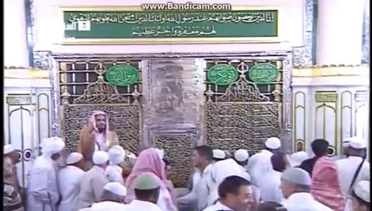 Zameen Maili Nahi Hoti Naat زمیں میلی نہیں ہوتی ضمن میلا نہیں ہوتا
