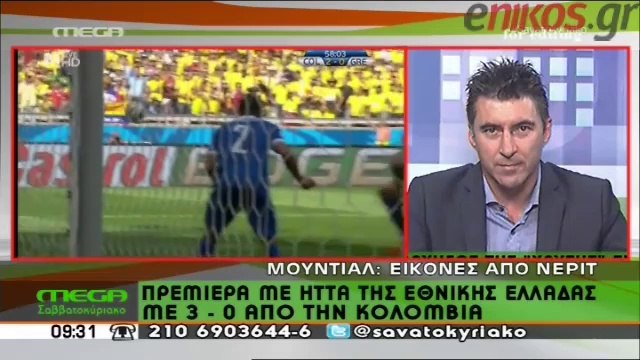 Ζαγοράκης: Τίποτα δεν έχει τελειώσει