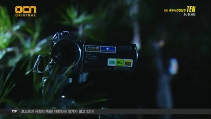 천안키스방∩아찔한밤∩익산키스방 충북키스방