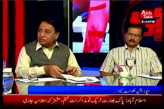 Abb Takk D-Chowk Katrina Hussain with MQM Abdul Haseeb (14 June 2014)