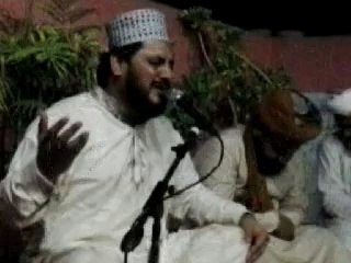 APNI REHMAT KE SAMANDER ME