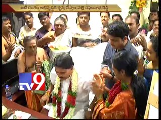 Palle Ragunath Reddy takes charge as AP communication minister