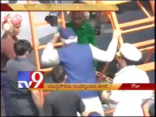 PM Narendra Modi on board INS Vikramaditya