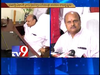 Yanamala takes charge as AP finance minister