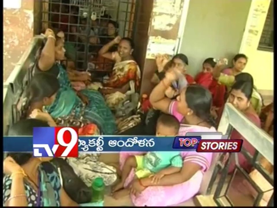 Top Stories - 15-06-2014