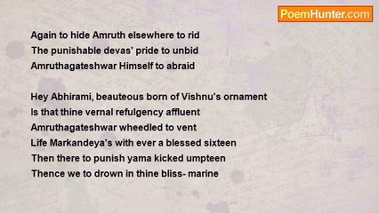 Indira Renganathan - Devi Abhirami