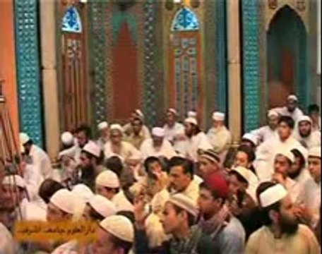 Qari Muhammad Rehan Qureshi,Jamia Ashrafia Molana Ashraf Qureshi