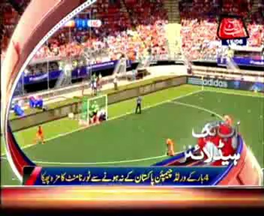 AbbTakk Headlines - 12 PM - 15 Jun 2014