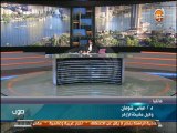 #صوت_الناس - د/ عباس شومان : بيت الزكاة سيكون مستقل ويجمع الزكاة ويوزعها علي مستحقيها شرعا