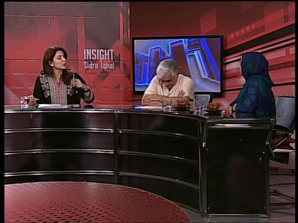 Insight with Sidra Iqbal (Date: 13 Jun 2014)