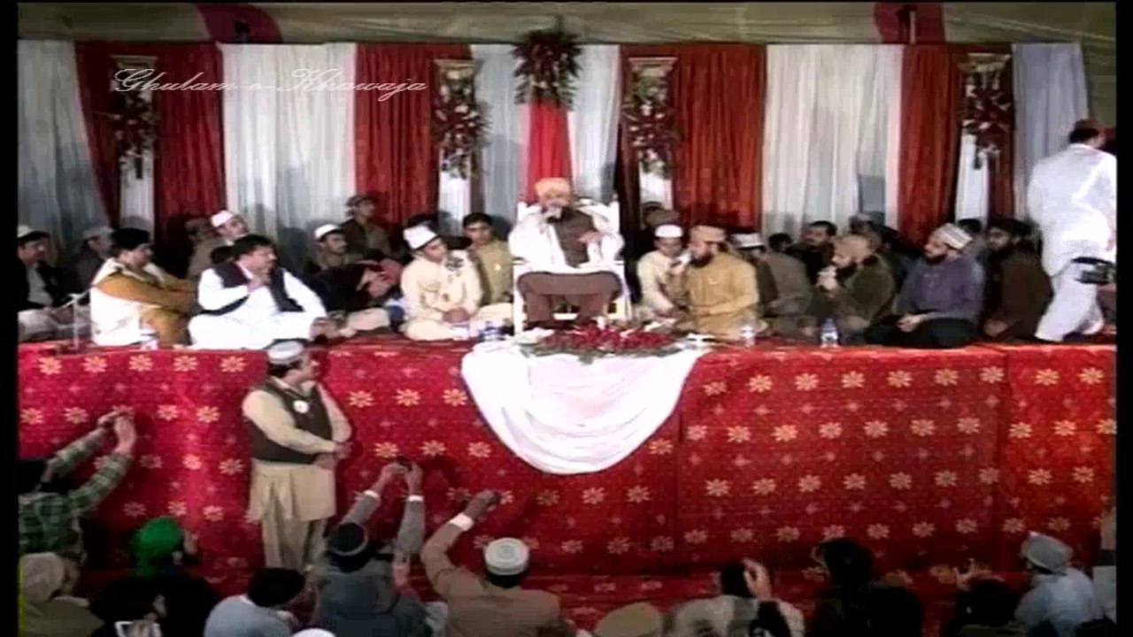 Tera Naam Khawaja Moin-u-Deen.Owais Raza Qadri Sb.